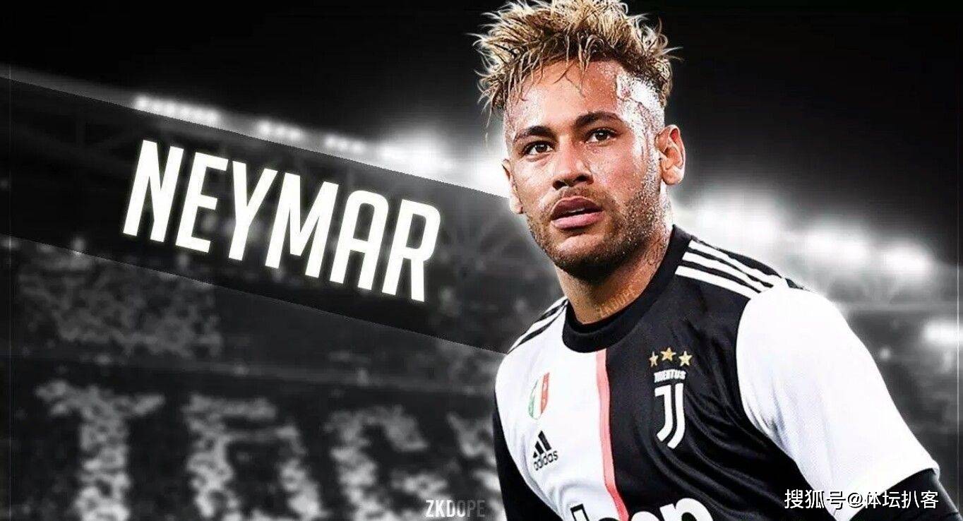 多特蒙德轻取尤文，内马尔乌龙送礼法甲