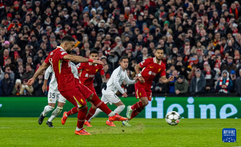 华体会官网-皇马轻取莱比锡，萨拉赫梅开二度欧冠的简单介绍