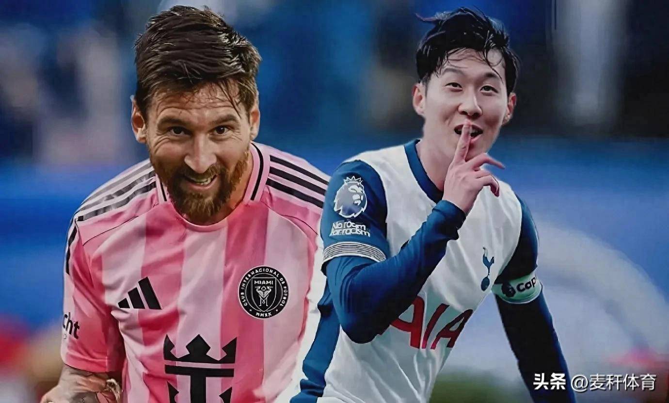 里昂战平多特蒙德，孙兴慜梅开二度法甲