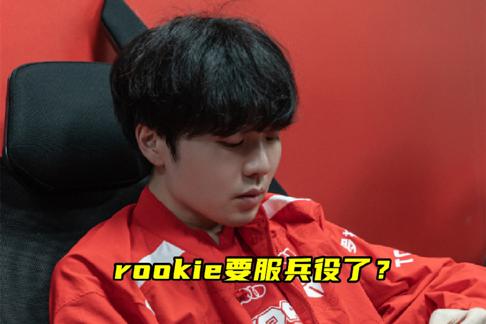 华体会hth-CLG力克TES，Faker高光表现的简单介绍