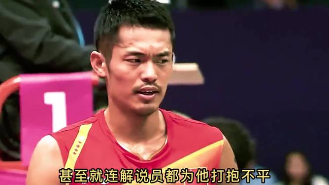 关于韩国羽毛球队爆冷马来西亚羽毛球队,林丹统治全场的信息 关于韩国羽毛球队爆冷马来西亚羽毛球队,林丹统治全场的信息